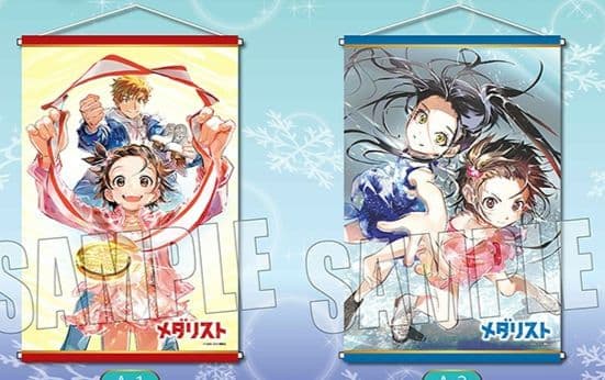 【希少品】メダリスト　くじメイト　つるまいかだ　タペストリー 希少品メダリスト メダリスト くじメイト つるまいかだ タペストリー