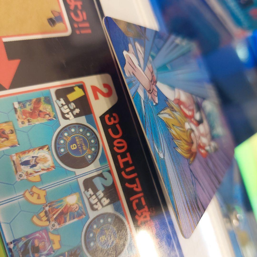 SDV7-062ゴジータ(パラレル) ドラゴンボールスーパーダイバーズ