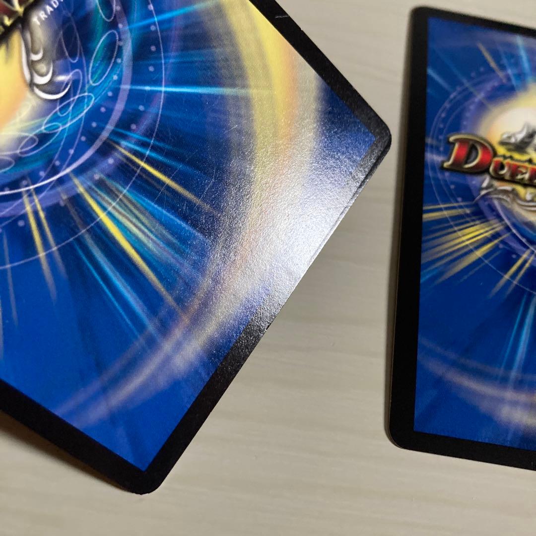 メルカリ便 水上第九院 シャコガイル Bシク 2枚セット