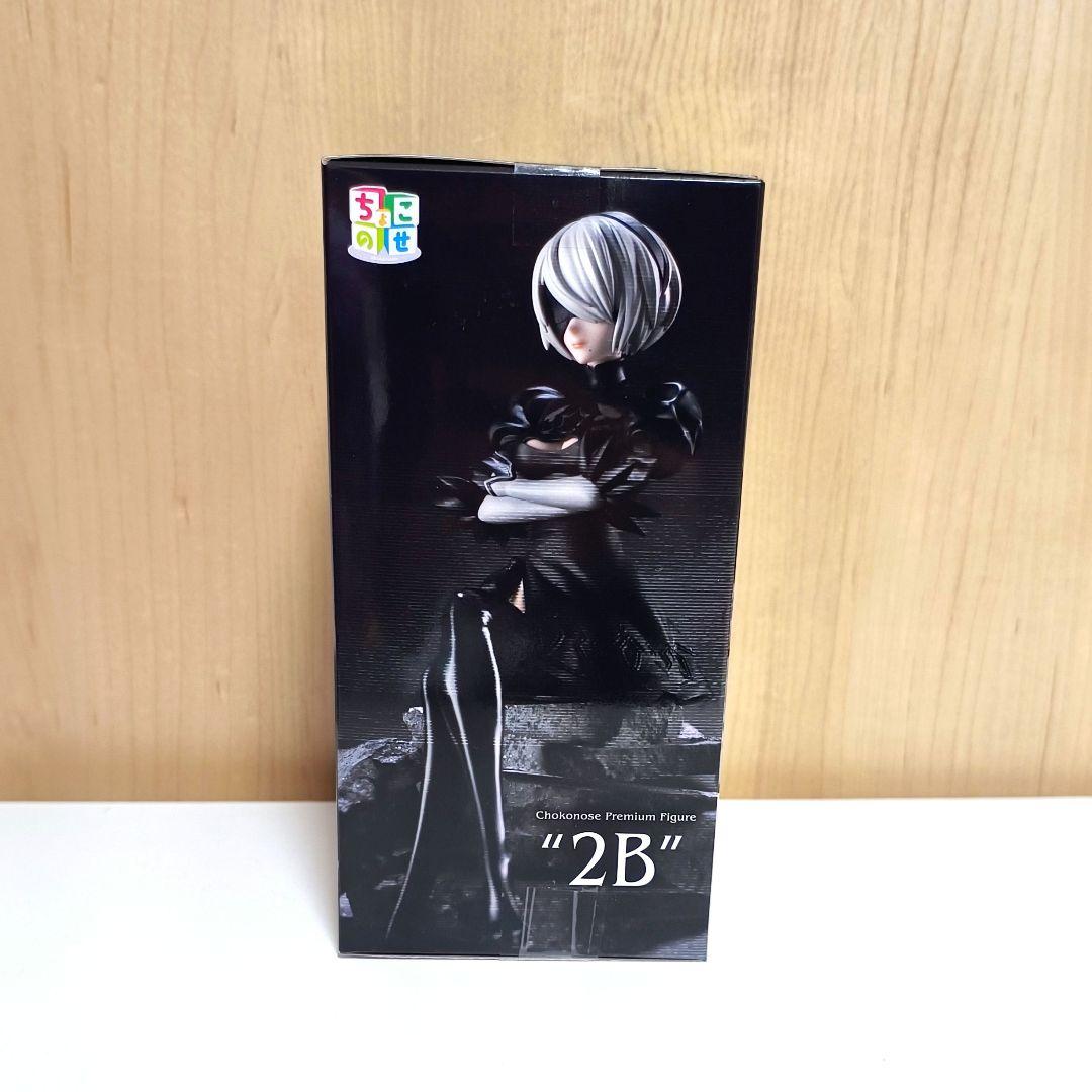 NieR: Automata 2B ちょこのせ プレミアムフィギュア 
