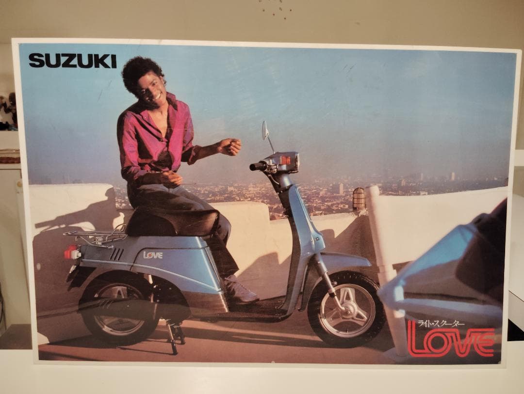 昭和レトロ★スズキ ラブ スクーター バイク マイケルジャクソン 宣伝 パネル