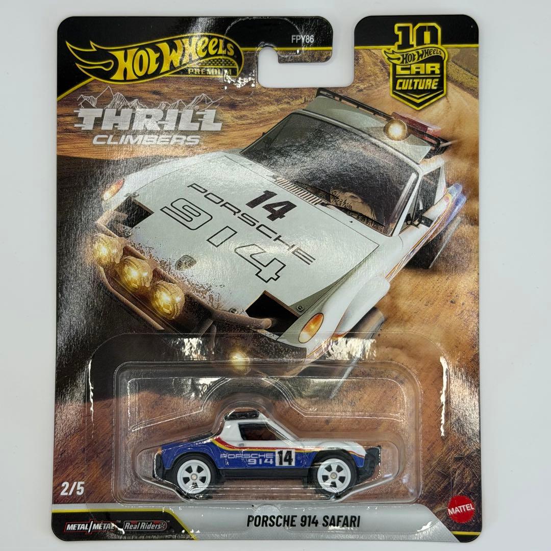 ホットウィール】スリルクライマーズ 5台セット カーカルチャー 日本未