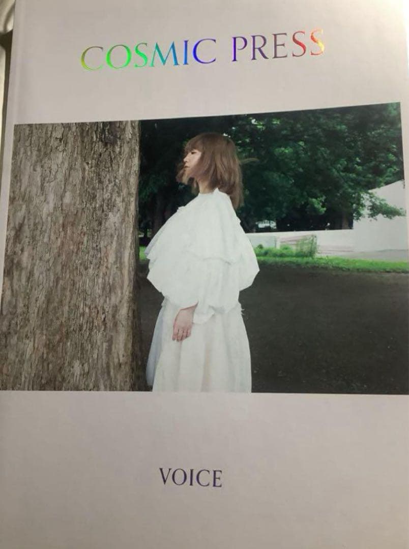 【激レア】YUKI 会報　Judy and mary 9冊