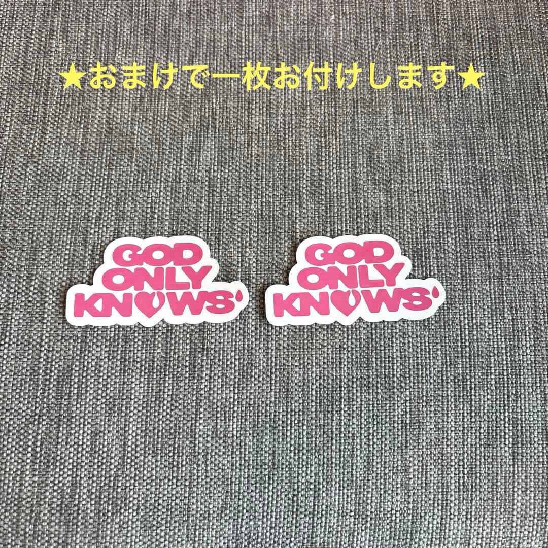 GOD ONLY KNOWS パールゴールドネックレス　岩田剛典