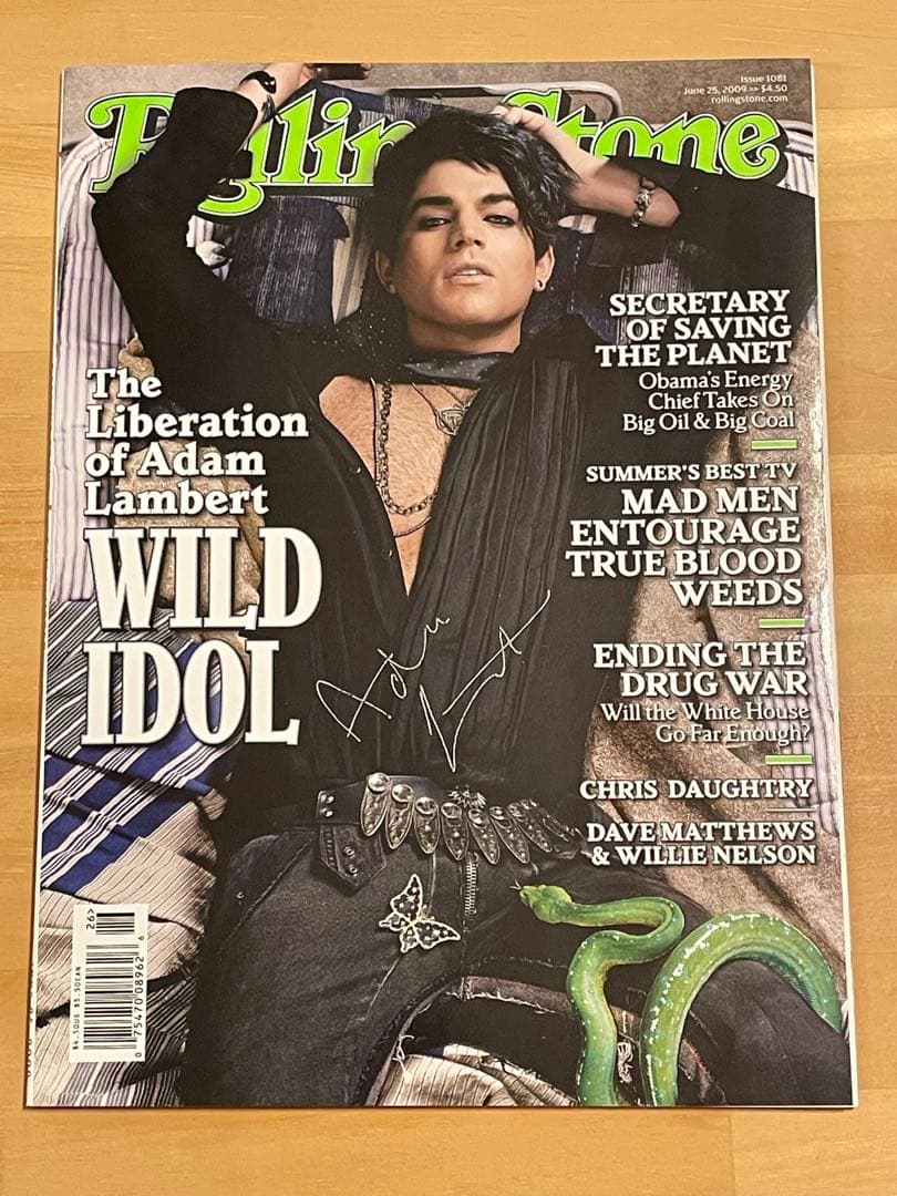 アダム ランバート 直筆 サイン入り 雑誌 及び Certificate