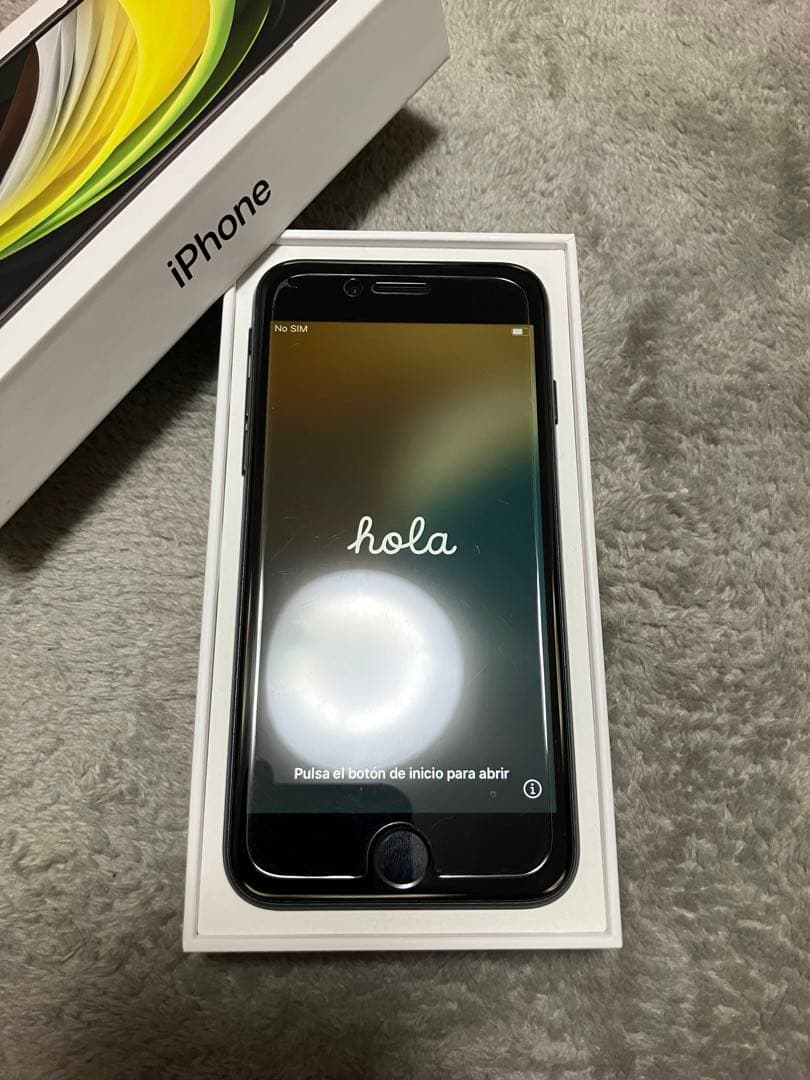 Apple iPhone SE2 128GB ブラック SIMロック有