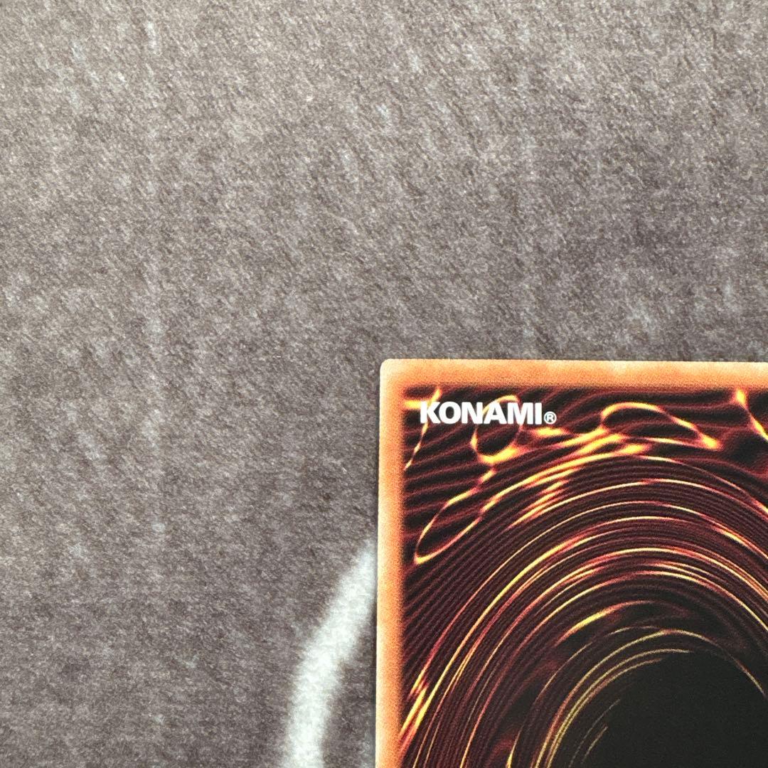 【四つ目】遊戯王　閃刀起動ーリンケージ　プリズマティックシークレットレア