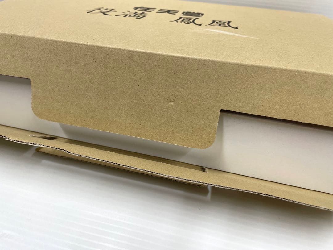 【レア】任天堂 役満 鳳凰 麻雀 麻雀牌 Nintendo ニンテンドー 新品