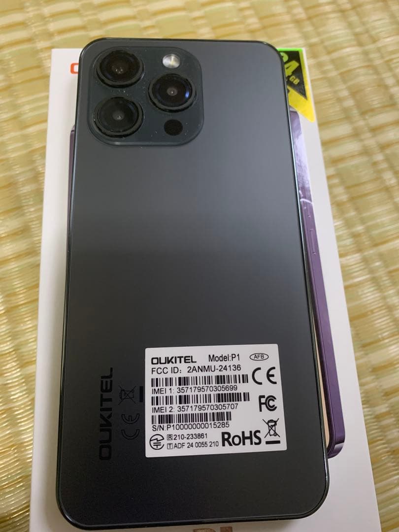 OUKITEL P1 ブラック 256GB 本体 OUKITEL P1のスペック・価格・レビュー | Kalvo