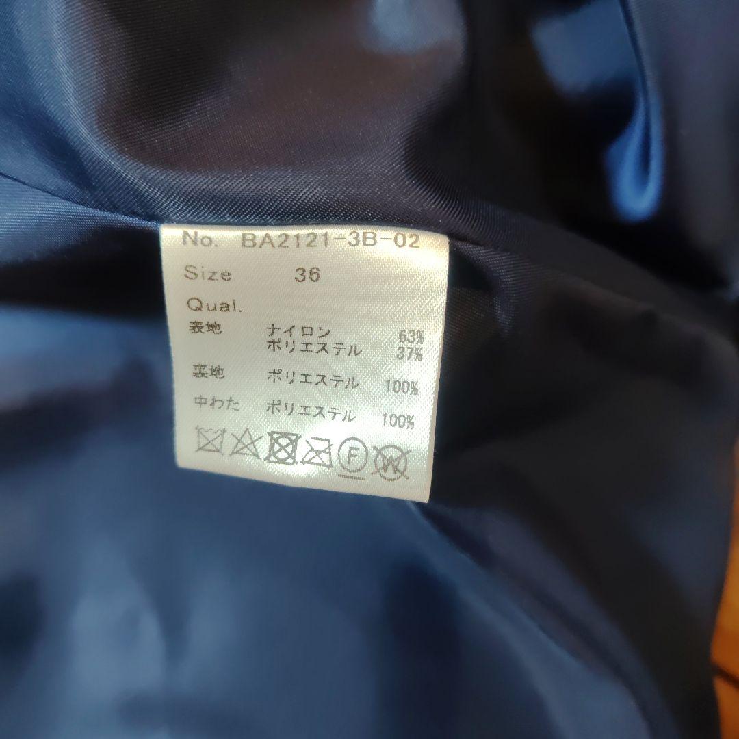 ボーダーズアットバルコニー パディングジャケットコート 36 ネイビー