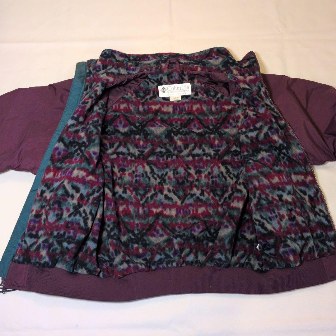 90s Columbia コロンビア ウォームアップジャケット メンズM エンジ