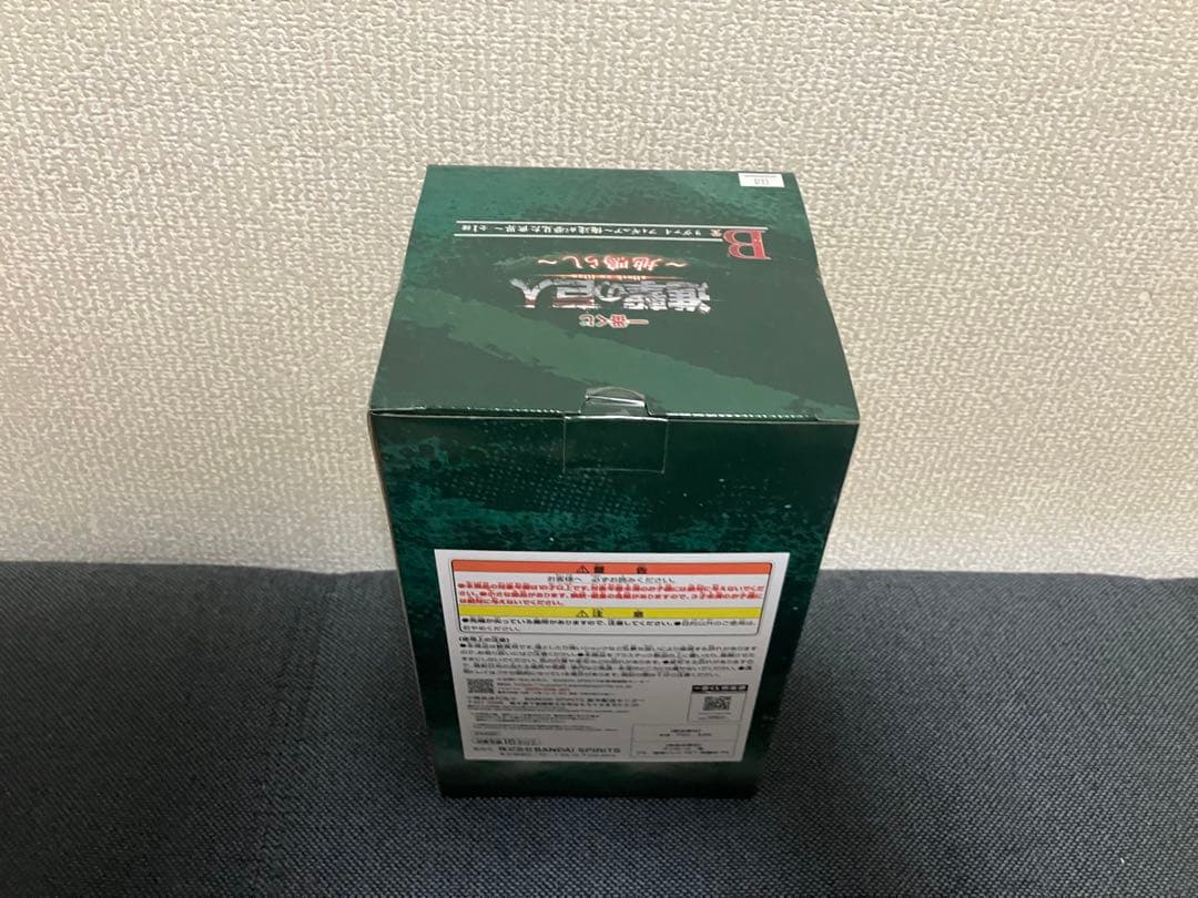 一番くじ　進撃の巨人　地鳴らし　B賞　リヴァイ　フィギュア