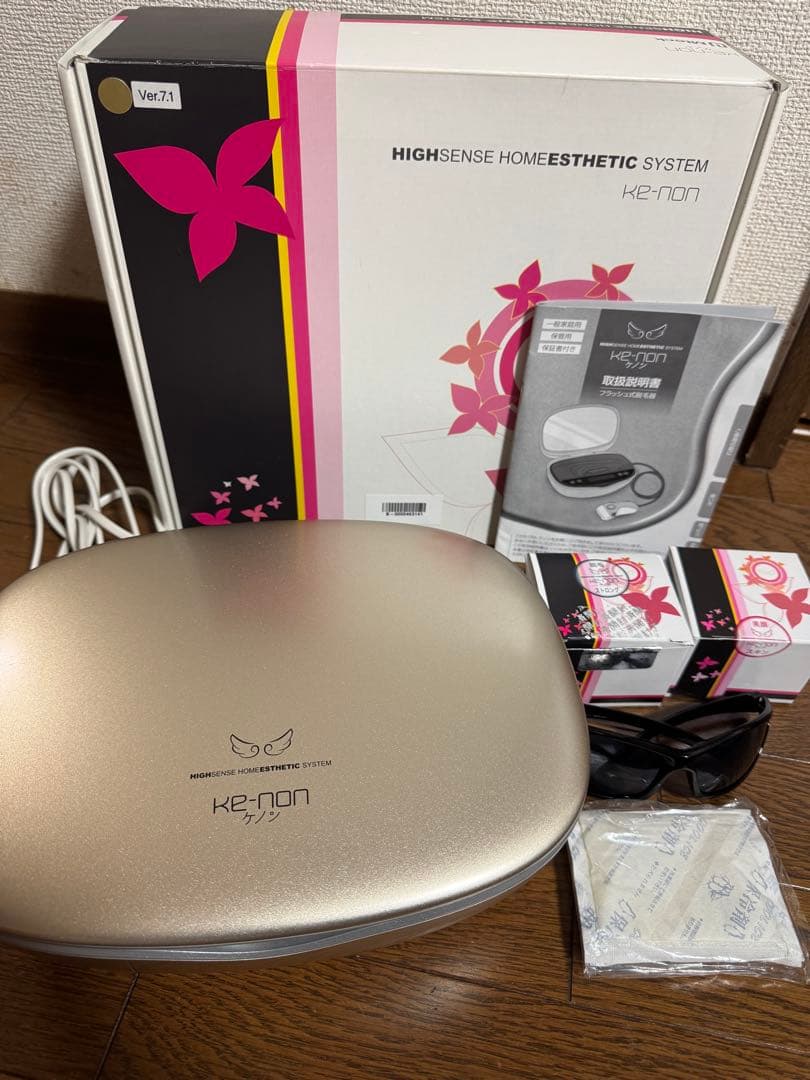 美品】Ke-non ケノン 脱毛器 Ver.7.1 シャンパンゴールド - メルカリ