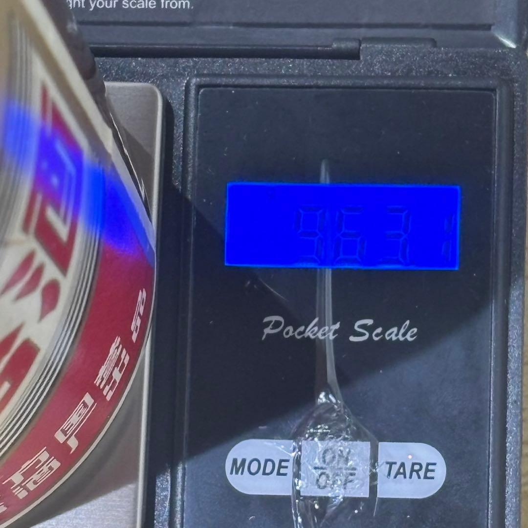 貴州茅台酒 五星麦 茶 500ml  / 963.3g 1077