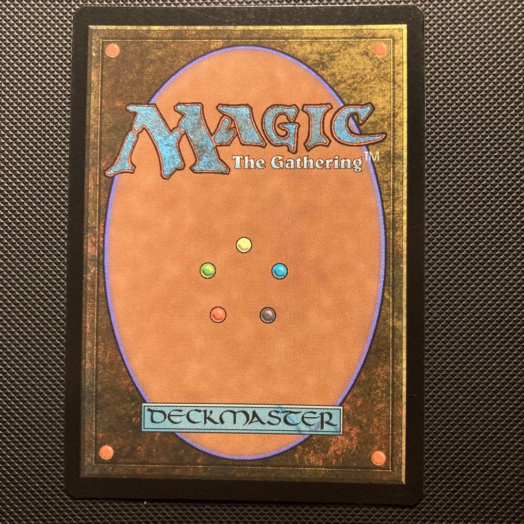 Mtg オパールのモックス 英語 foil