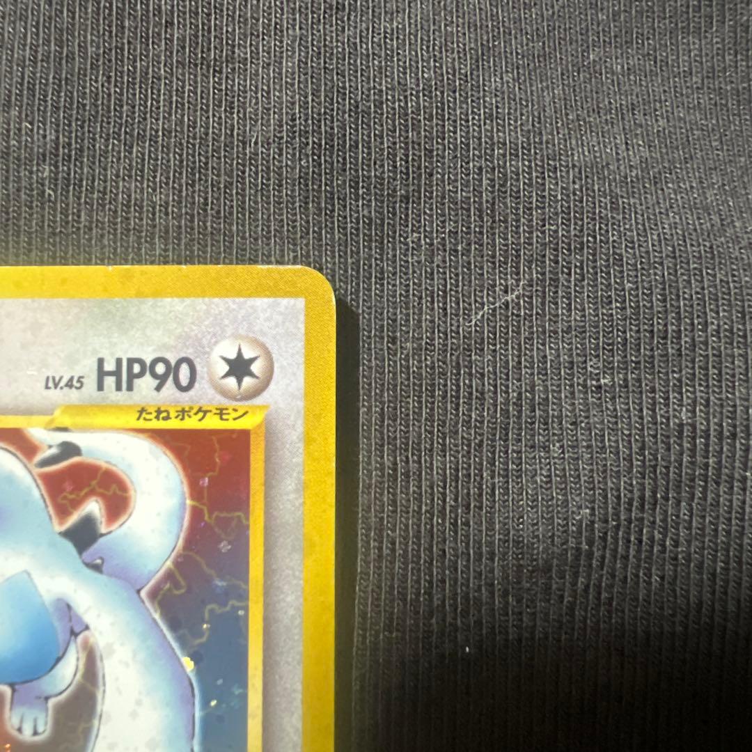 旧裏】ポケモンカード ルギア☆No249 十字ホロ クロスホロ - メルカリ