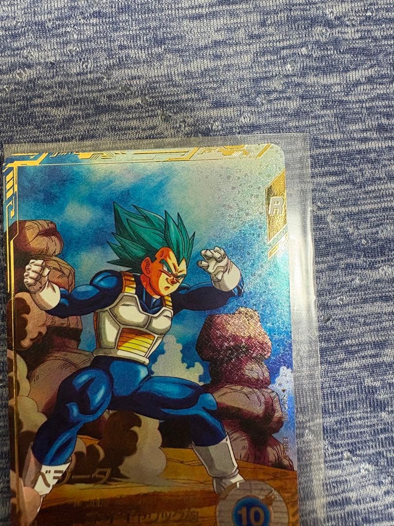 ドラゴンボールダイバーズ sdv1-010 ベジータ パラレル GDR