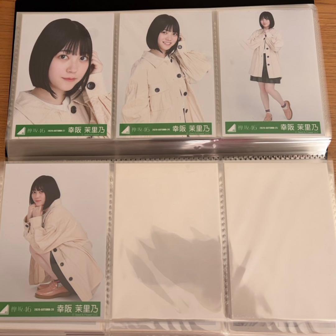 櫻坂46 幸阪茉里乃　生写真　76コンプ+116枚セミバラ特殊写真など　最初期〜
