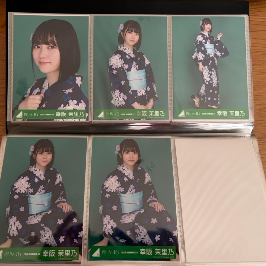 櫻坂46 幸阪茉里乃　生写真　76コンプ+116枚セミバラ特殊写真など　最初期〜