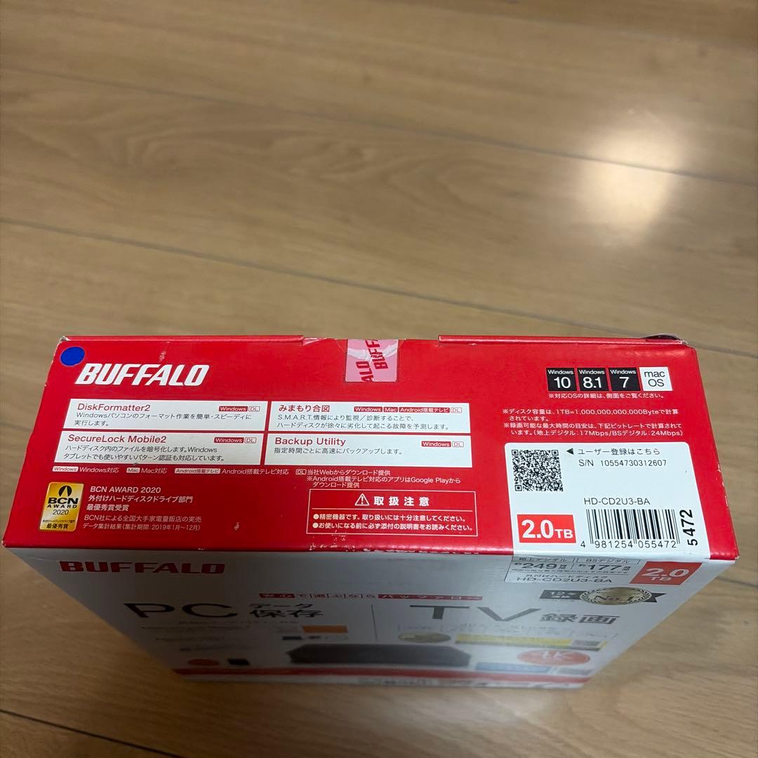 BUFFALO 2.0TB 外付けハードディスク HD-CD2U3-BA