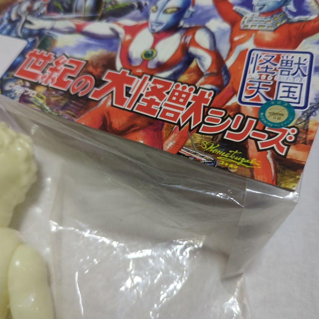 マーミット テペト星人