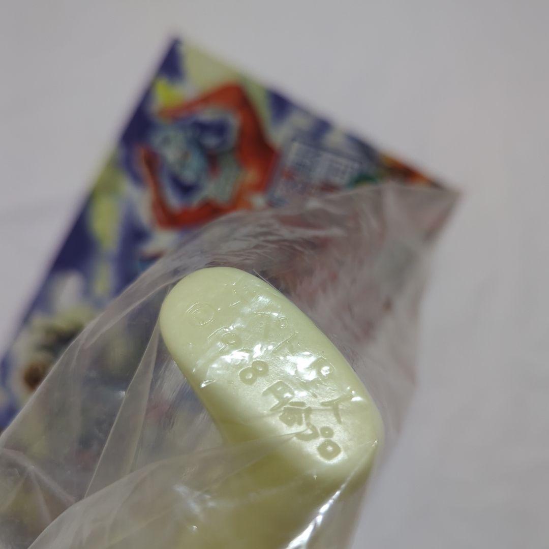 マーミット テペト星人