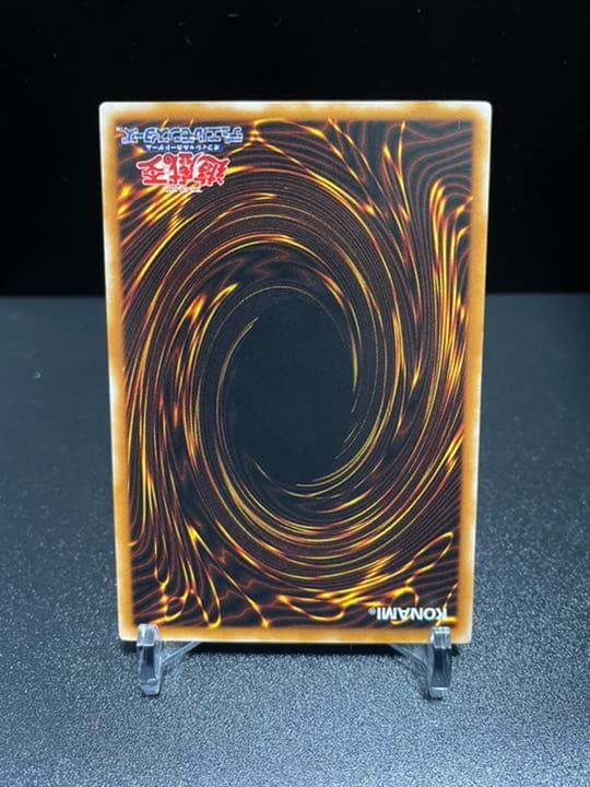 遊戯王 ブラック・マジシャン　レリーフ