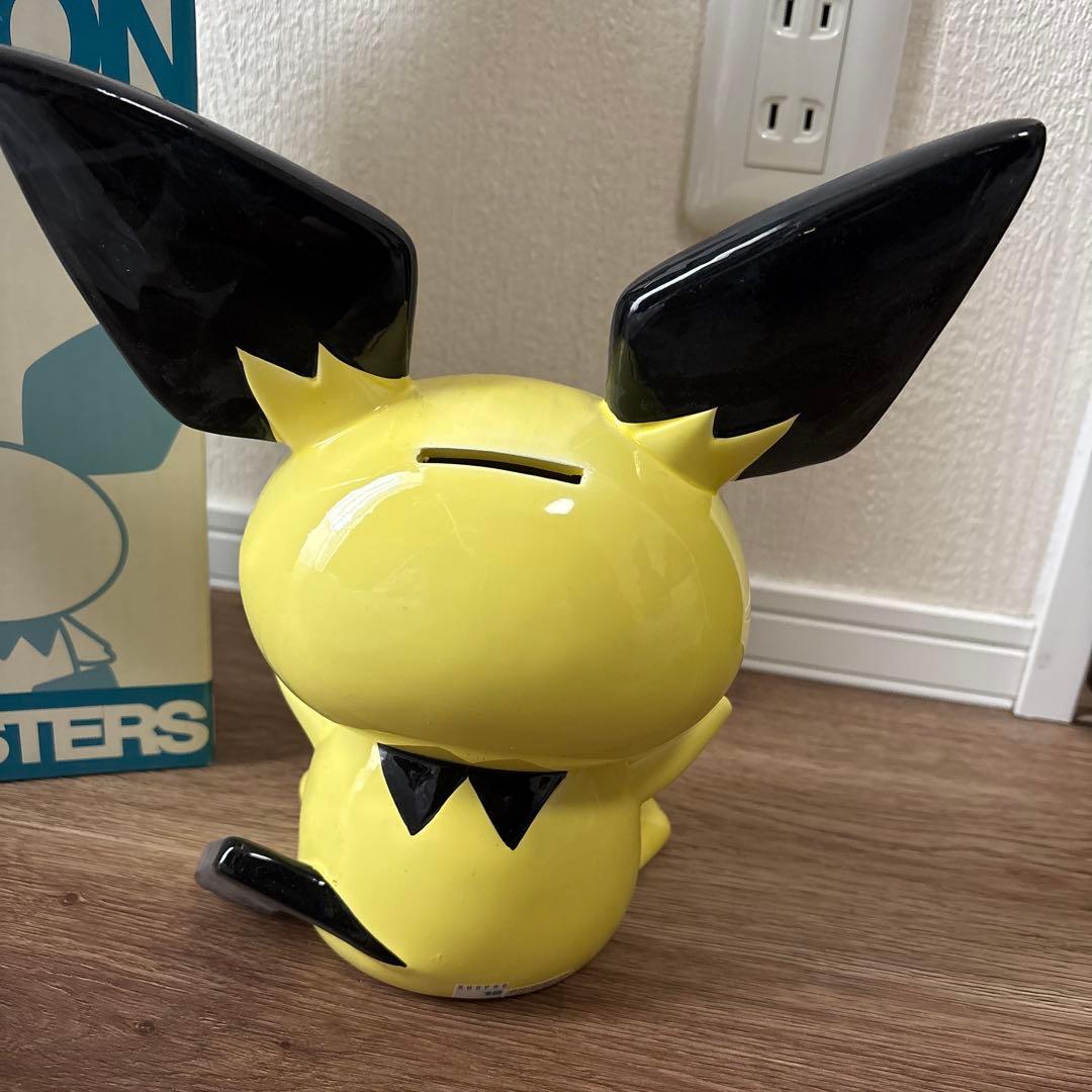 ポケットモンスター ポケモン ピチュー 陶器 貯金箱 大サイズ 新品未使用