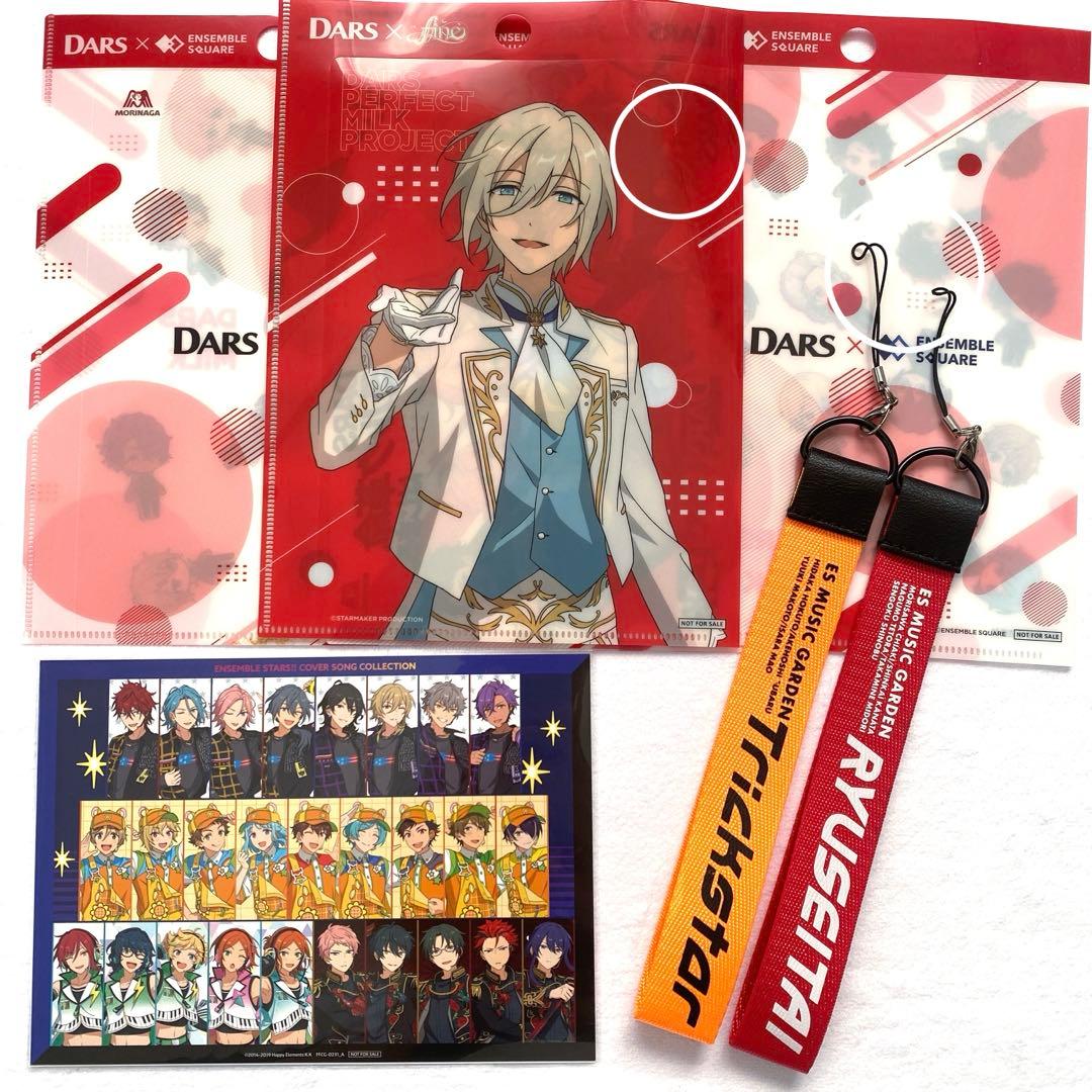 あんスタ　グッズ約180点セット