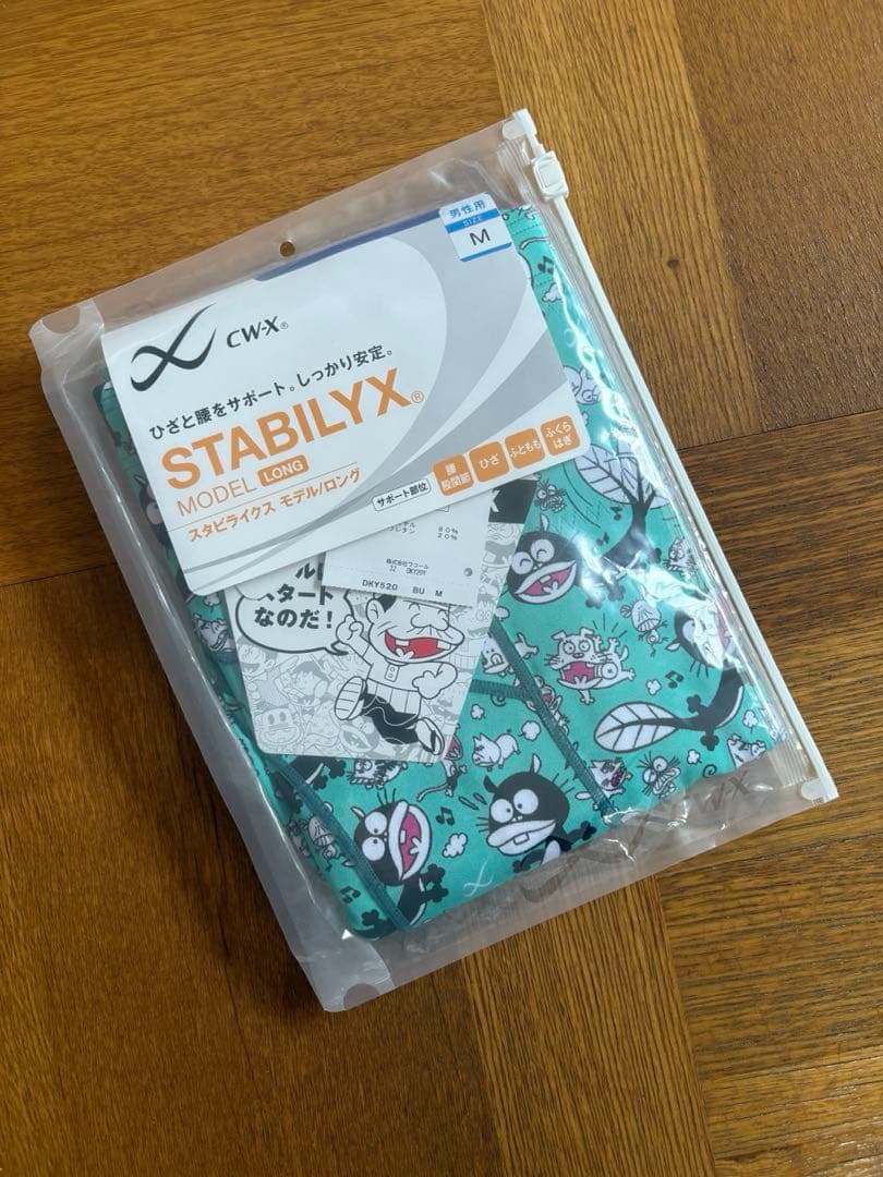 タニグチ ノリフミ　ワコール　CW-X　スタビライクス　赤塚不二夫コラボ CW-X」×赤塚不二夫コラボタイツ、全5種類が登場！ - ゴルフ総合サイト