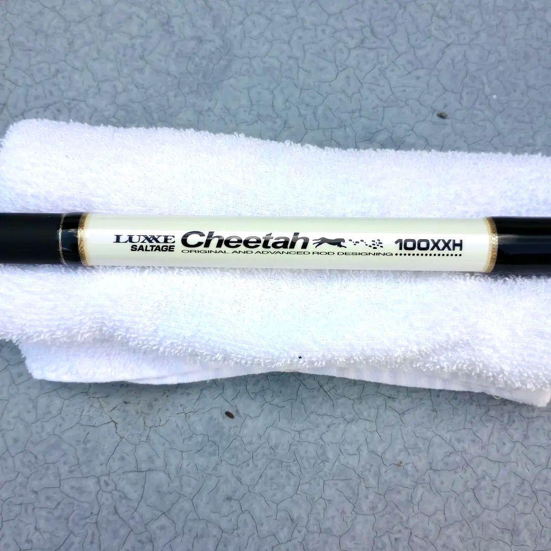 がまかつ ラグゼ ソルテージ チータ 100XXH - メルカリ