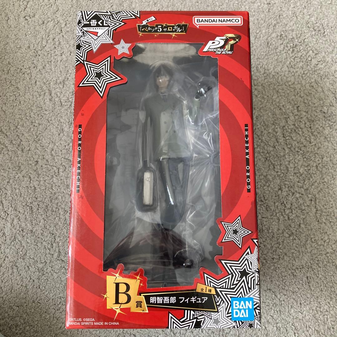 一番くじ 『ペルソナ5 ザ・ロイヤル』 B賞 - メルカリ