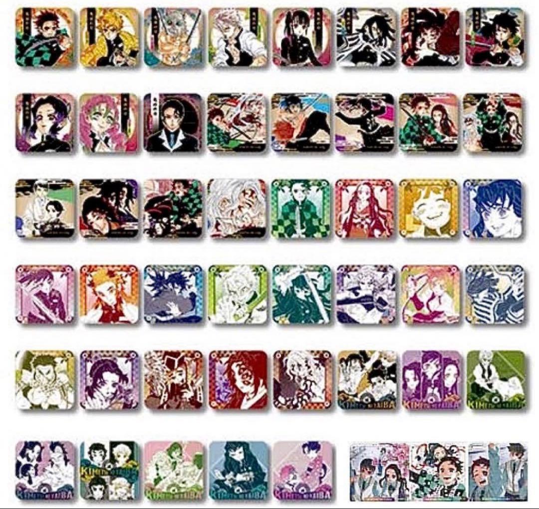 鬼滅の刃 アートコースター 第2弾 45種+BOX特典3種　コンプリート 鬼滅の刃 アートコースター 第1・2弾 BOX（全45種+BOX特典3枚入り