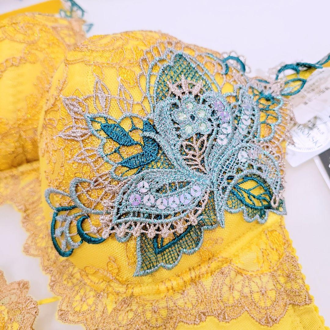 Wacoal ワコール Salute サルート 14G サマルカンド 店舗限定 - メルカリ