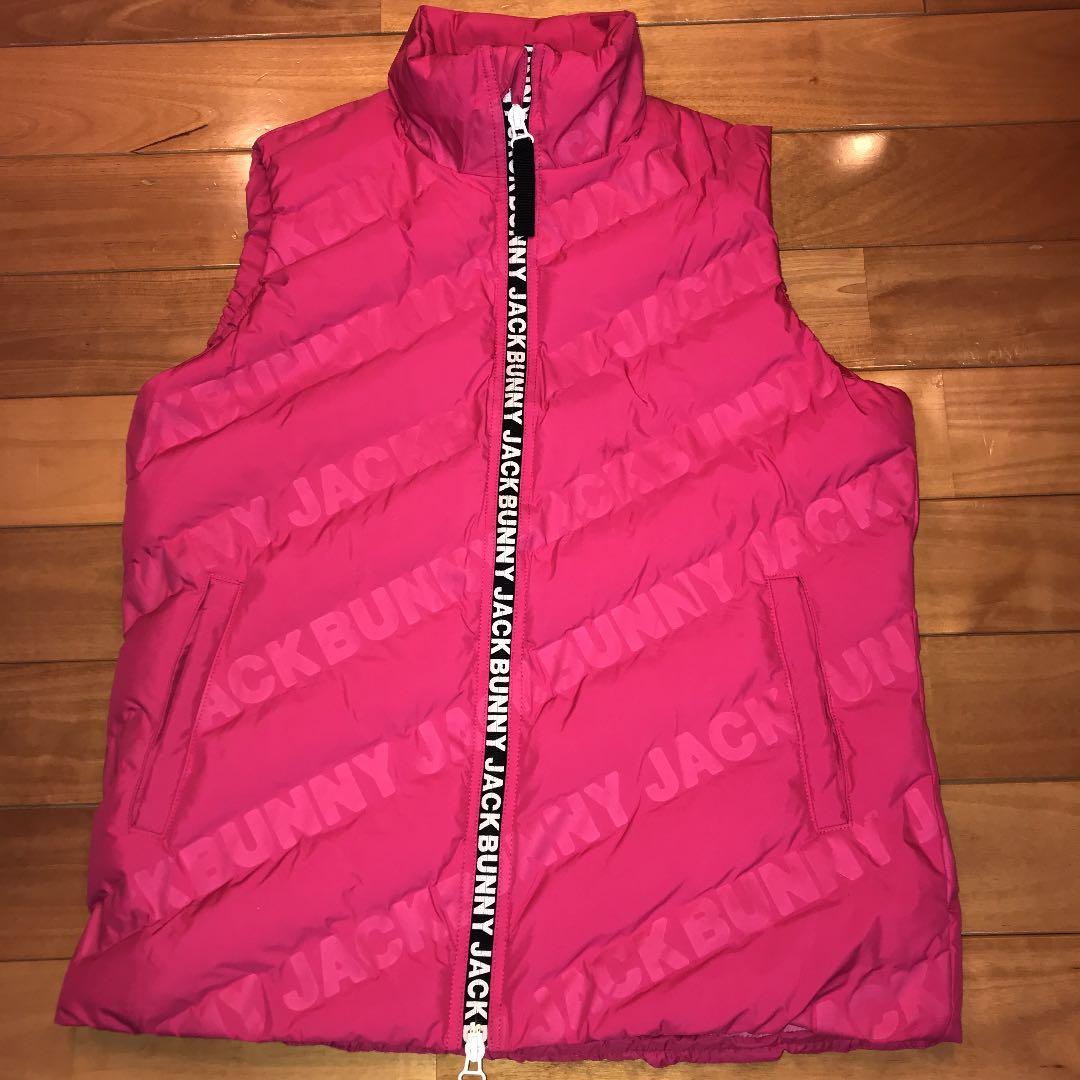 ジャックバニーダウンベスト - メルカリ