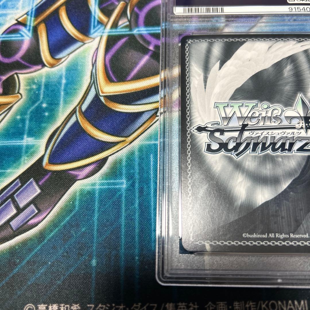 ヴァイス PSA10 大鳳 SP アズールレーン サイン 悠木碧 PSA