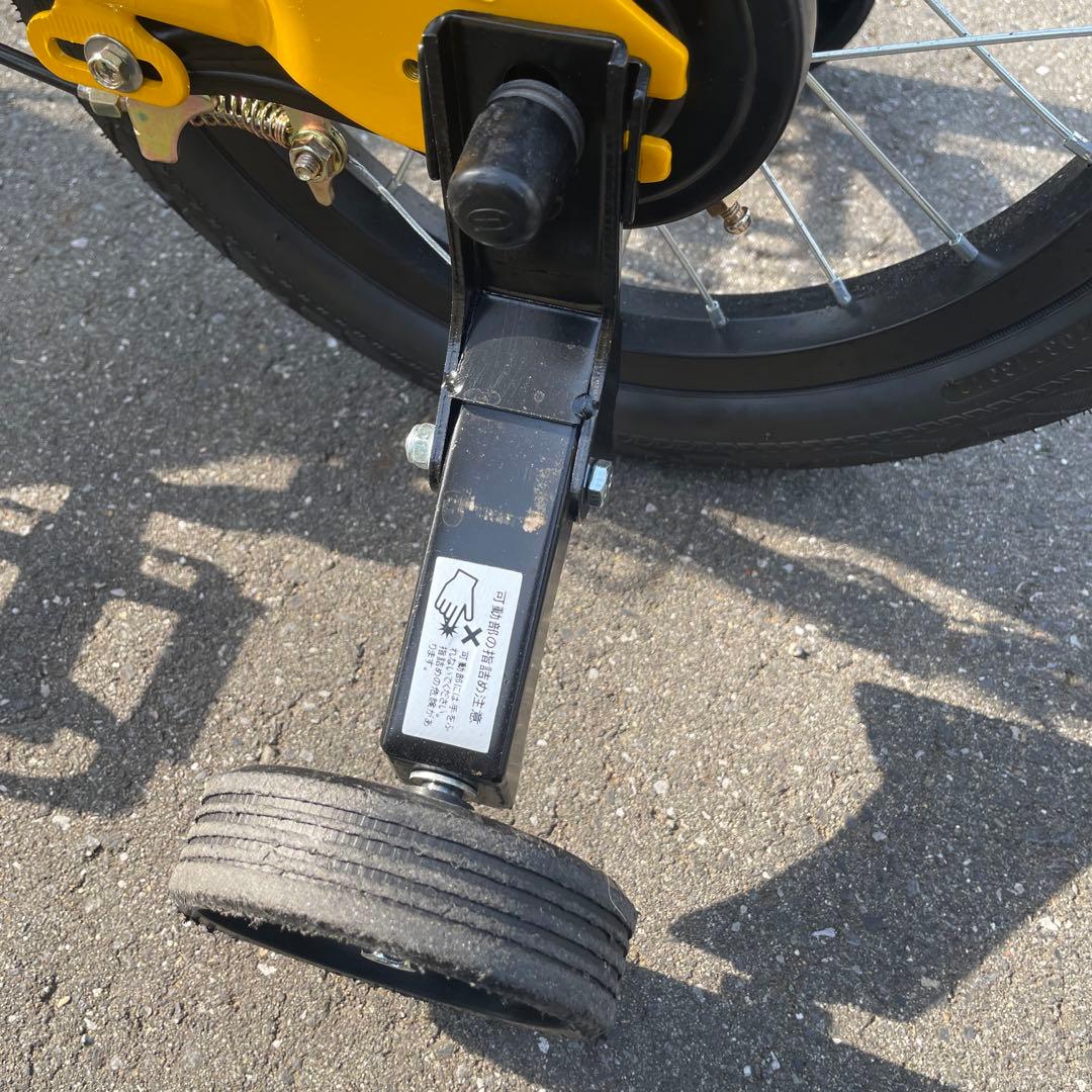 14インチ 子供用自転車 ハマーキッズ 折りたたみ（イエロー） 補助輪