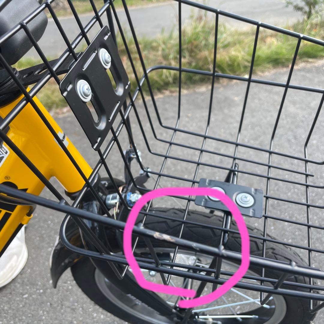 14インチ 子供用自転車 ハマーキッズ 折りたたみ（イエロー） 補助輪