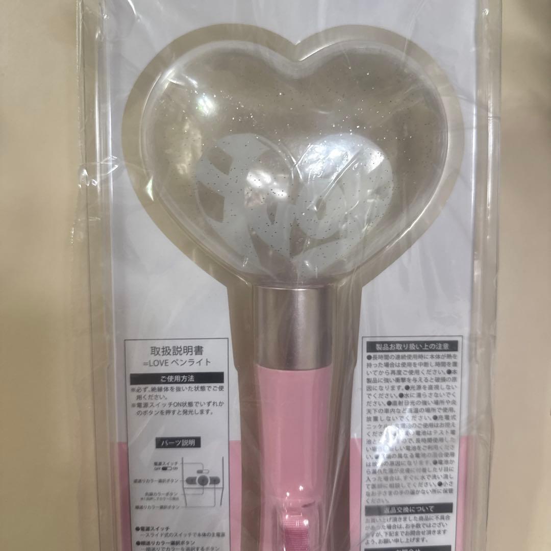 新品 未開封 ＝LOVE イコラブ 公式 ペンライト 2025 ハート