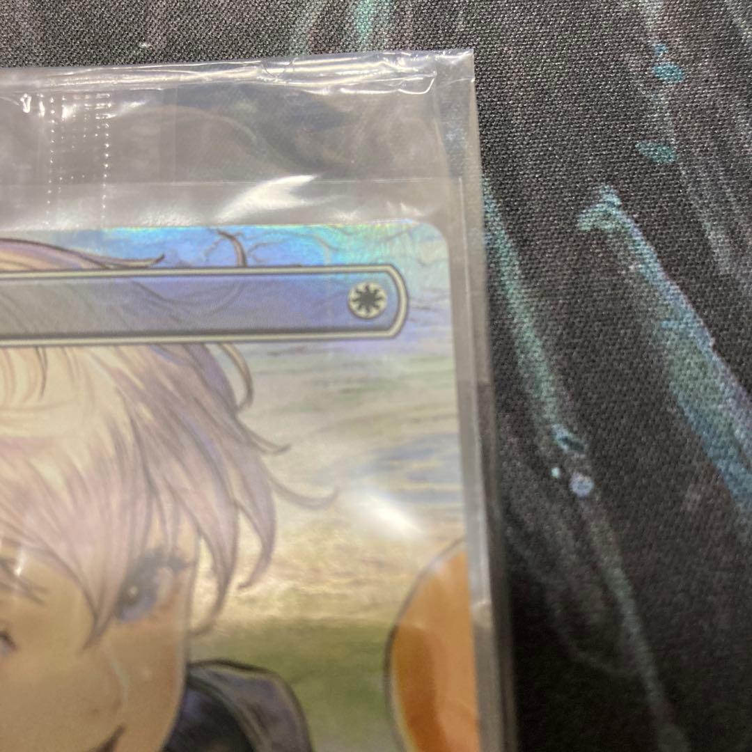 mtg ff 剣を鍬に プロモ 未開封 マジックスポットライト