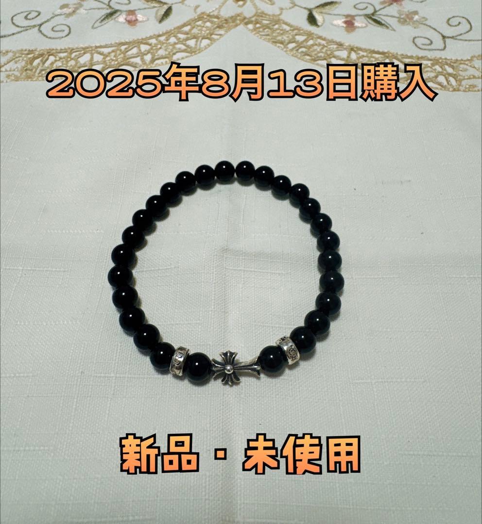 【2025年8月13日購入】クロムハーツ ビーズブレスレット 6mm CHROME HEARTS(クロムハーツ) 6mm BEAD 6mm ビーズ ブレスレット シルバー