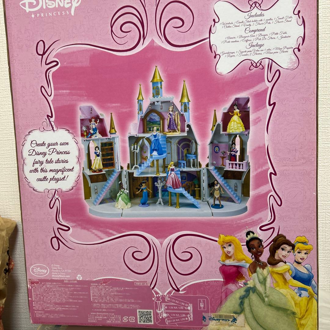 ディズニープリンセスドールハウス