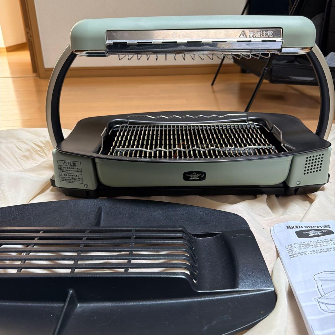Aladdin グラファイトグリラー CAG-G13B(G) アラジングリーン - メルカリ