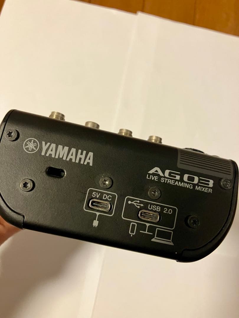 ☆最終割引 YAMAHA AG03mk2 ブラック モバイルバッテリー付き