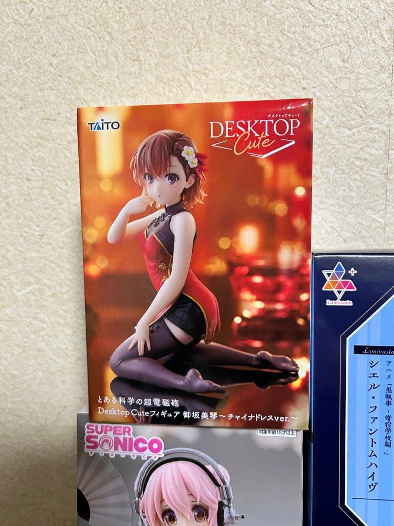 【新品未開封】新プライズ・美少女フィギュア含む　フィギュアまとめ売り　計12点