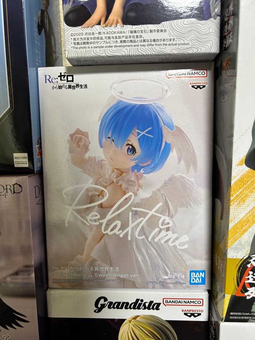 【新品未開封】新プライズ・美少女フィギュア含む　フィギュアまとめ売り　計12点