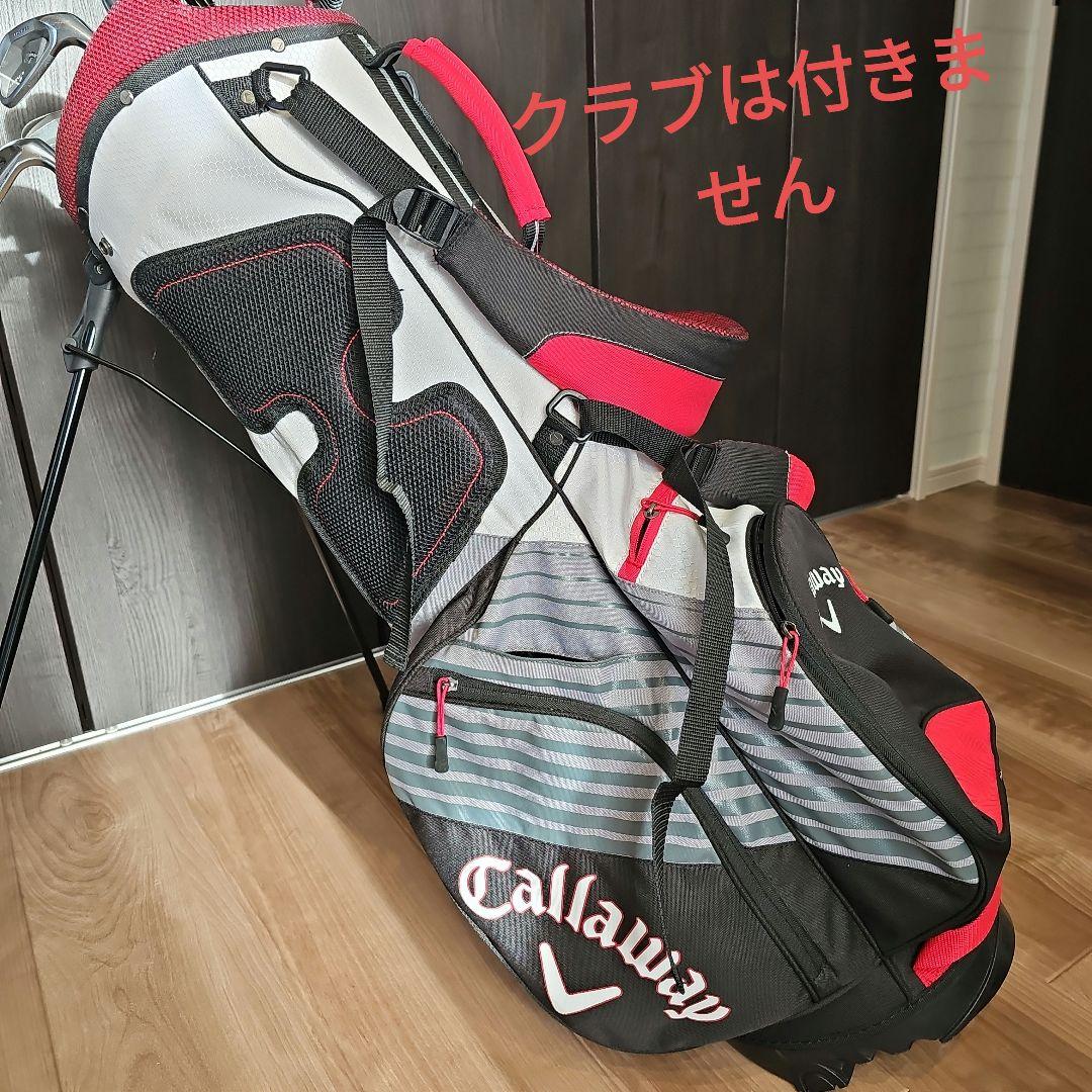 レア　キャロウェイ CHEV スタンド式キャディバッグ 9.0型 口枠7分割 キャロウェイ キャディバッグ シェブ メンズ レディース スタンド型 9