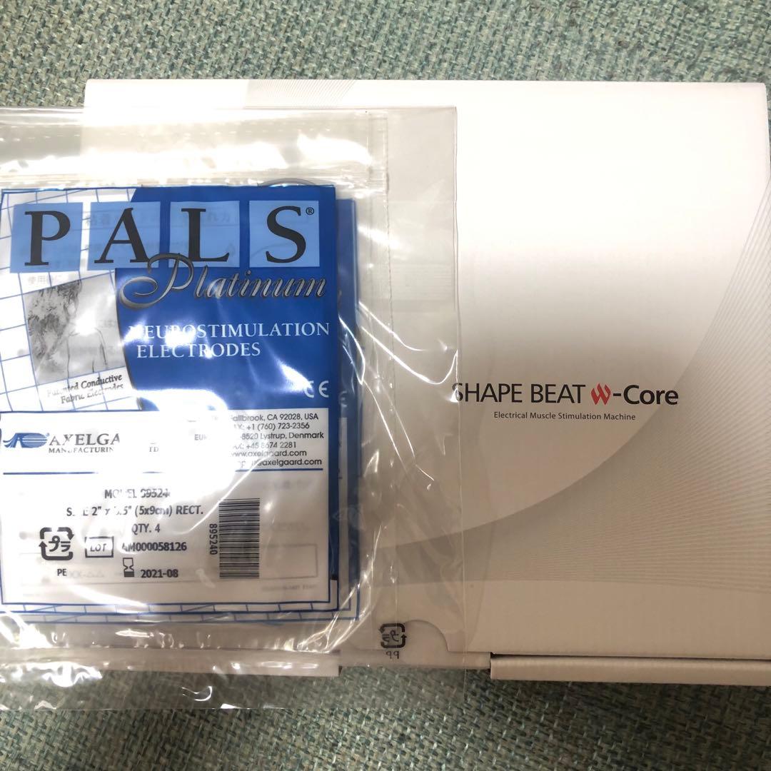 新品！　シェイプビート ダブルコア　EMS 筋肉トレーニング シェイプビート プレミアム 通販 - ディノス