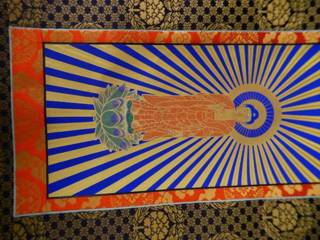 収集品 本尊本山からの150代掛軸 東 脇はメーカー品70代 3283 - メルカリ