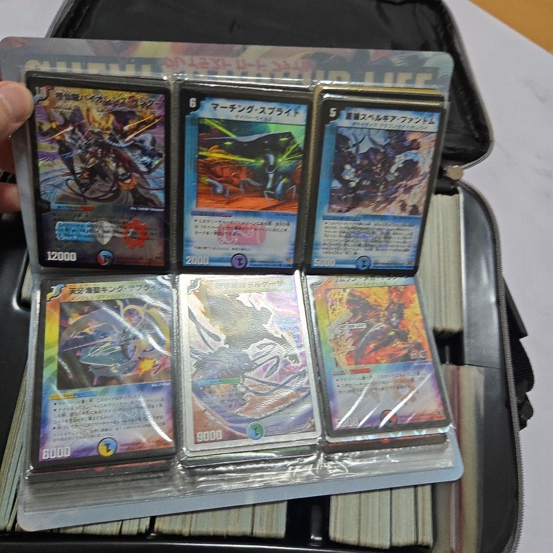 る*様 デュエルマスターズ カードセット